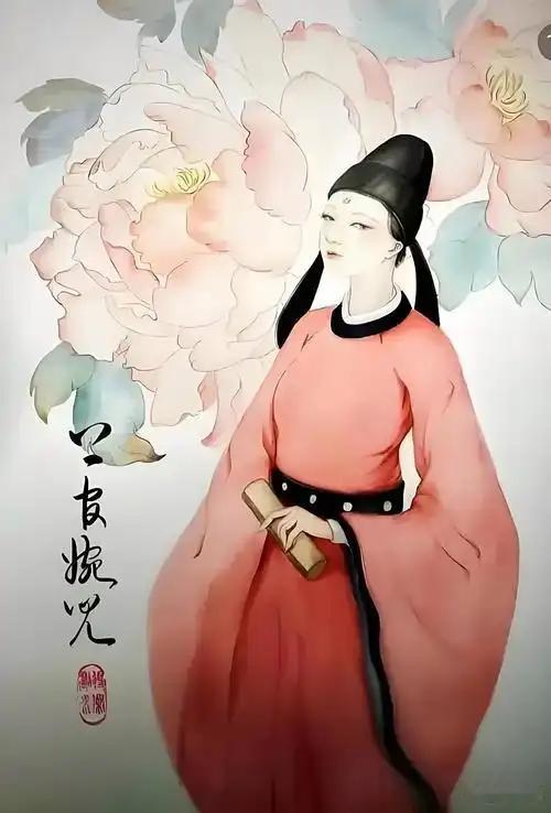 中华才女—上官婉儿
       近来读唐史，我总将视线聚焦在李唐皇室的诸位帝王