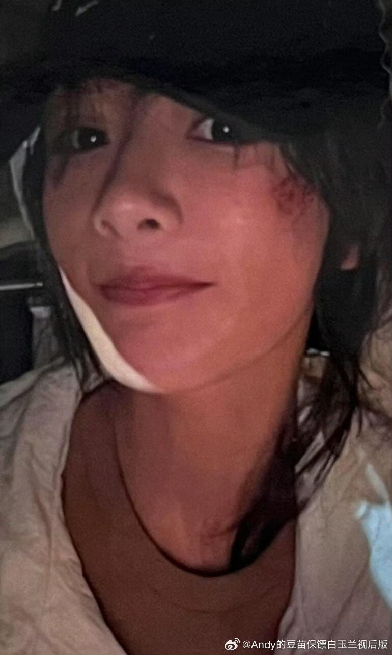 杨紫杨紫董竹君 yz杨紫玉兰花开君再来 人人都羡慕我对你的爱但你最不缺的就是爱.