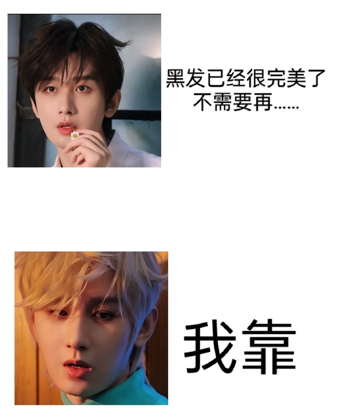 这个赛道我必须拿出这两张