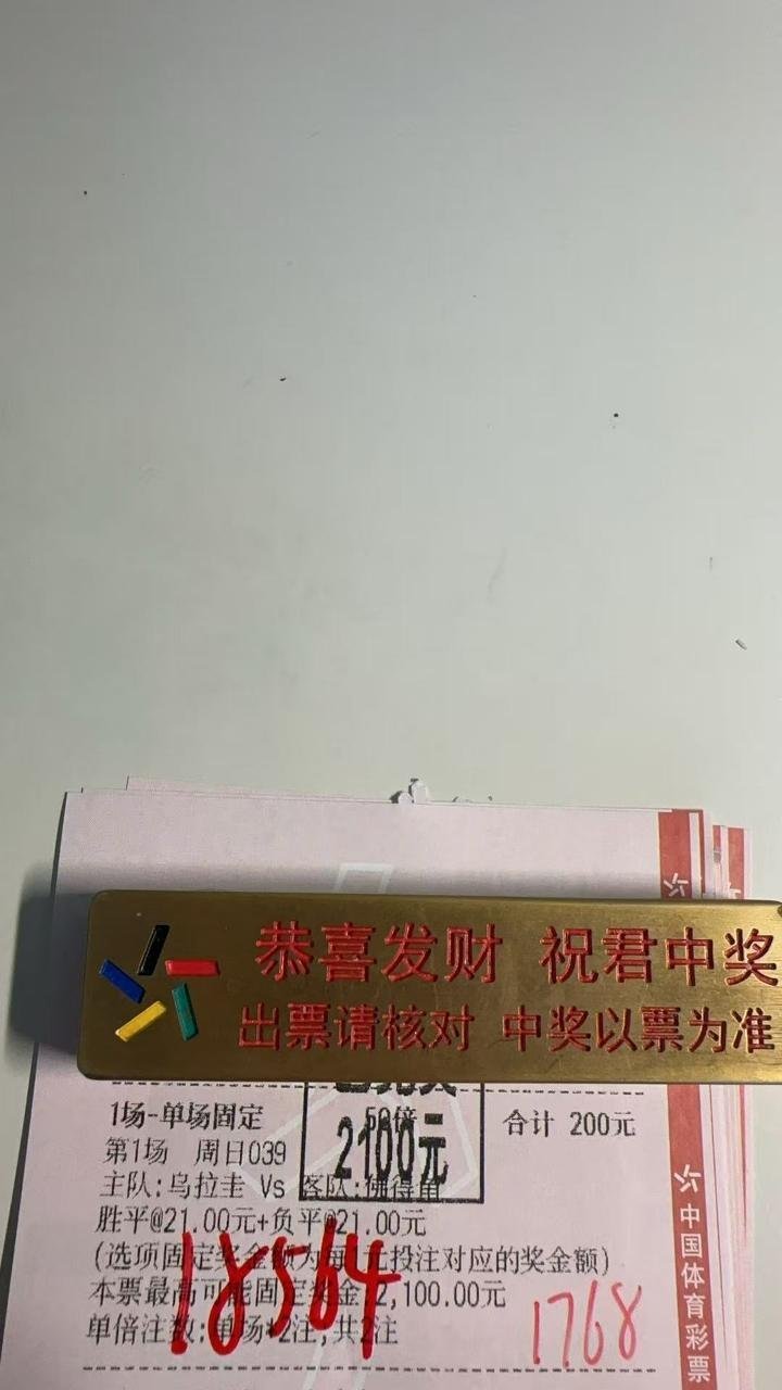 昨日快乐撸串，吃得饱饱的，幸福感拉满，一直在寻找志同道合的伙伴 我们这里已经带上
