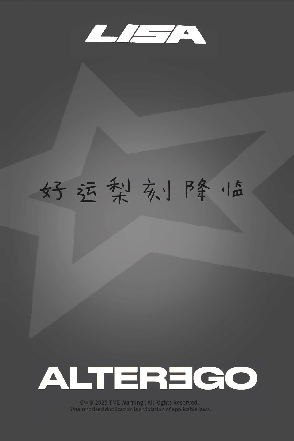 ₊°🤍⋆｡ ﾟ☾ ﾟ｡⋆ ⋆｡ ﾟ☾ ﾟ｡⋆ ⋆｡ ﾟ☾ ﾟ｡⋆☆、°骂我先骂