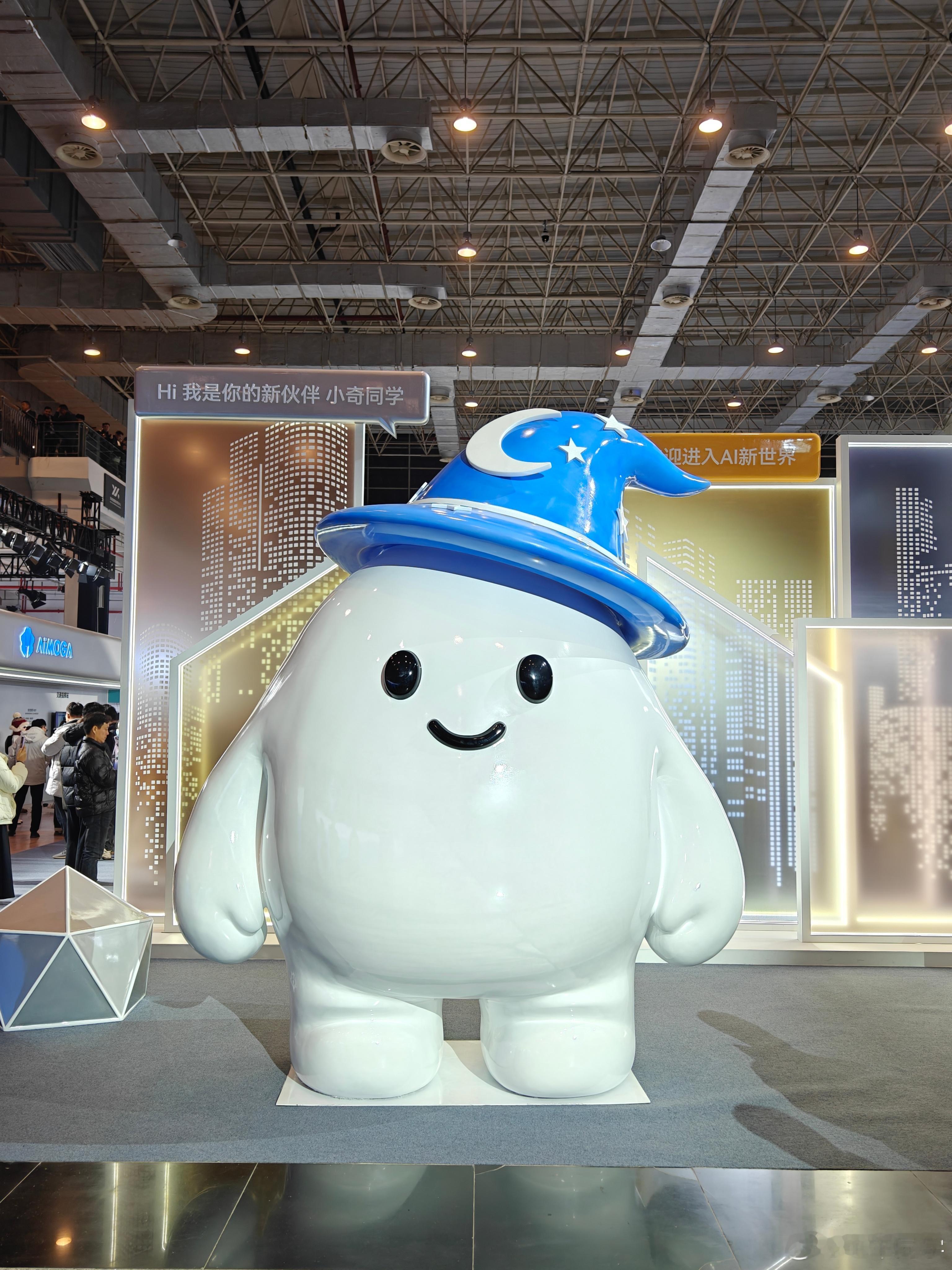 奇瑞的超级智能体，小奇同学 你长得略像颗牙齿电车同学随便聊