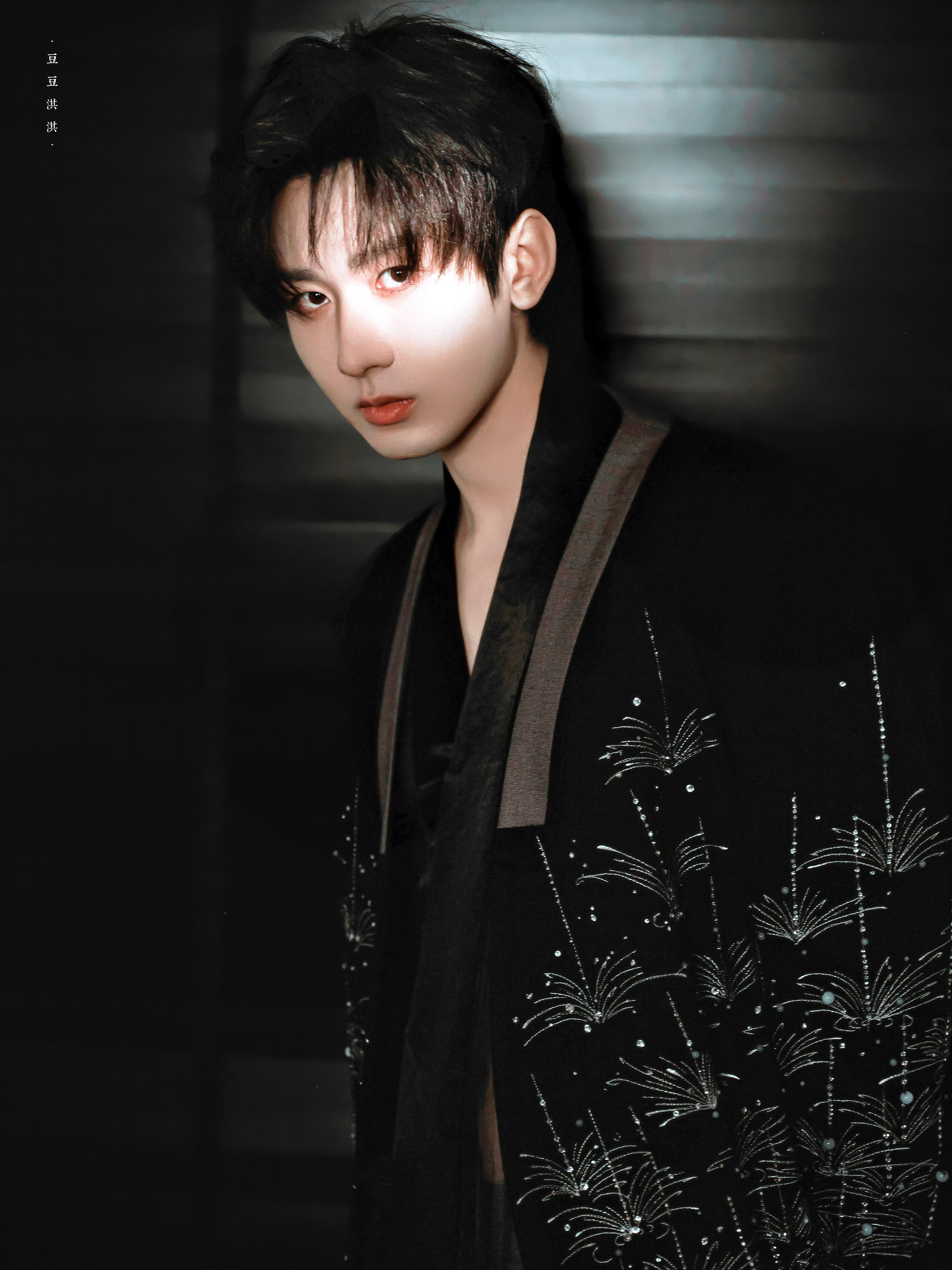 微博之夜[超话] 晚安啦 ​​​