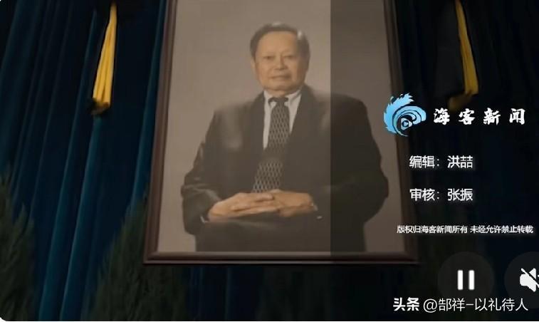 媲美，那么杨老的贡献就可与世界顶尖科学家相提并论了，可以肯定，杨老的物理学理论对