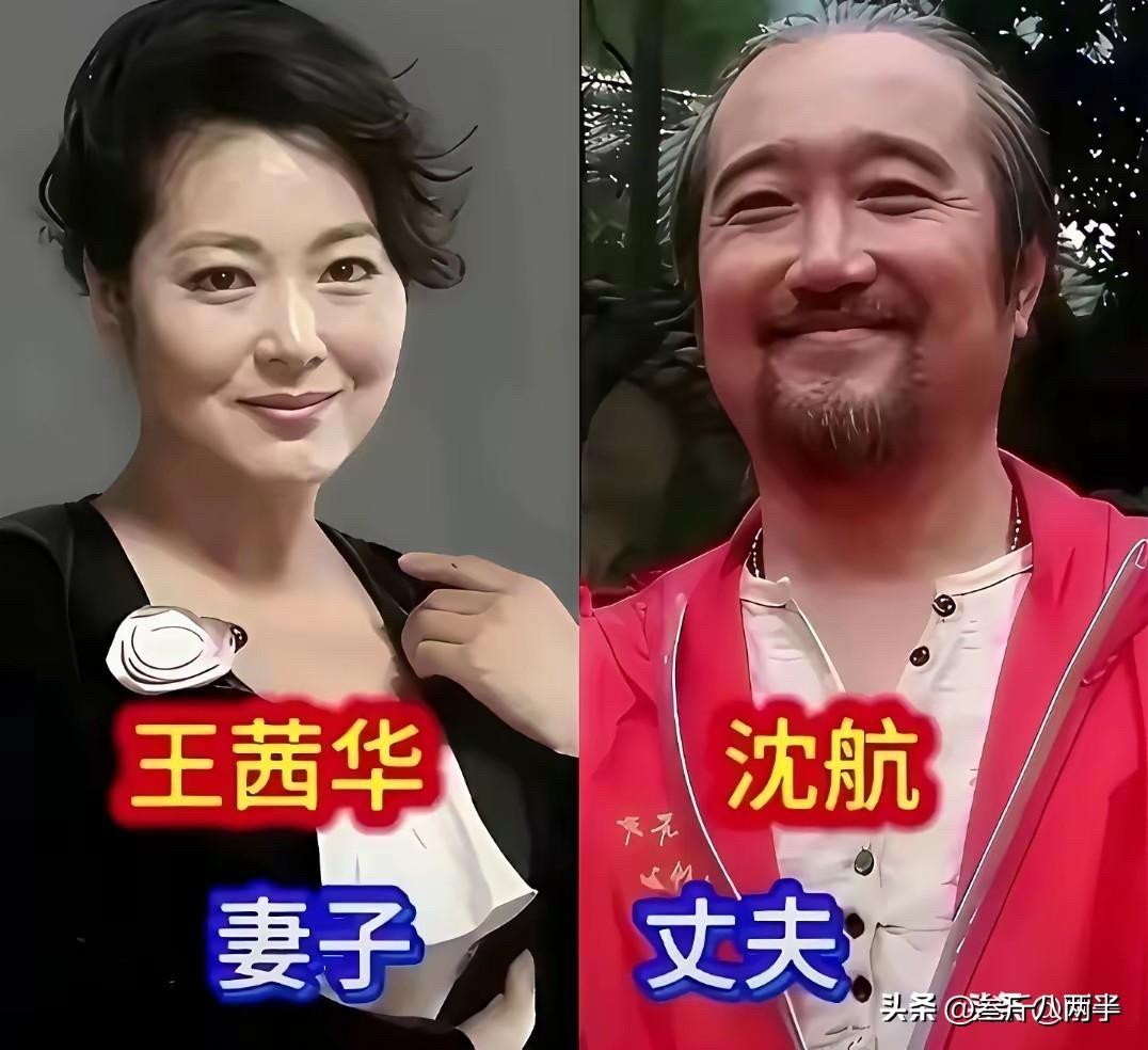 娱乐圈里那些低调的明星夫妻，看看哪一对最让人羡慕

先说陈小艺和刘惠宁，这可是娱