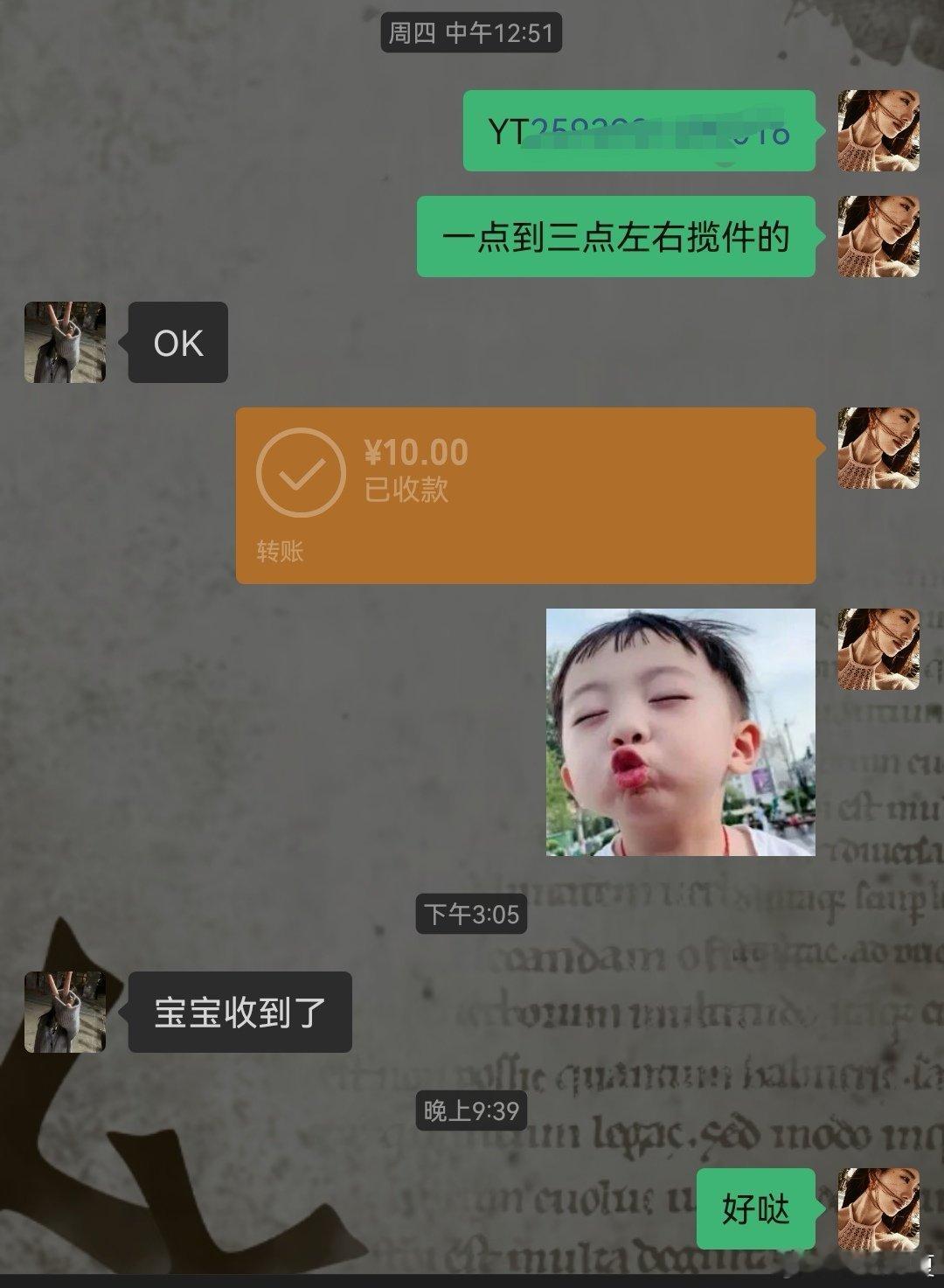 出物xy ​  ​​​