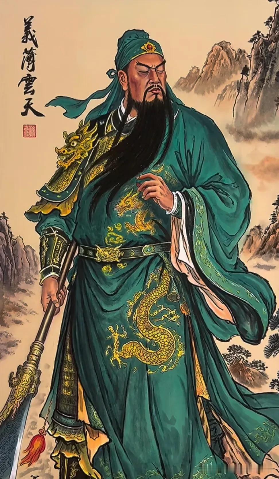 云天义薄，龙剑斩邪。