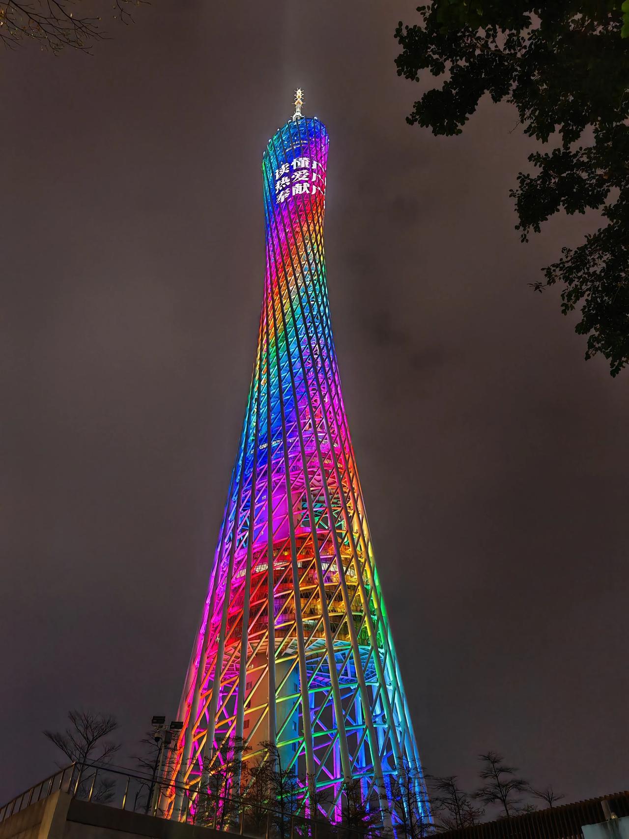 希望大家都能自愿签订“在外互帮互助条约”如果在外遇到事情，看到别人遇到事情，大家