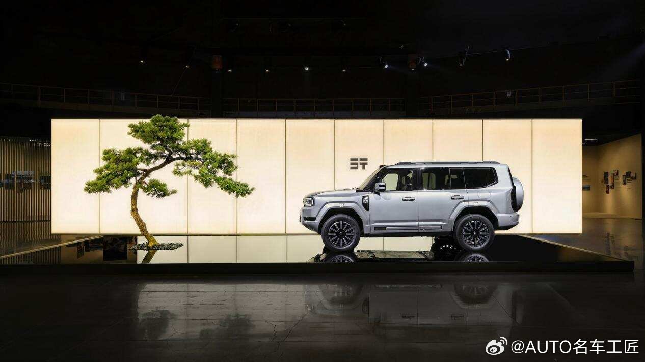 全领域豪华越野SUV 2027款纵横G700全球上市， 30.49万元起售9月2