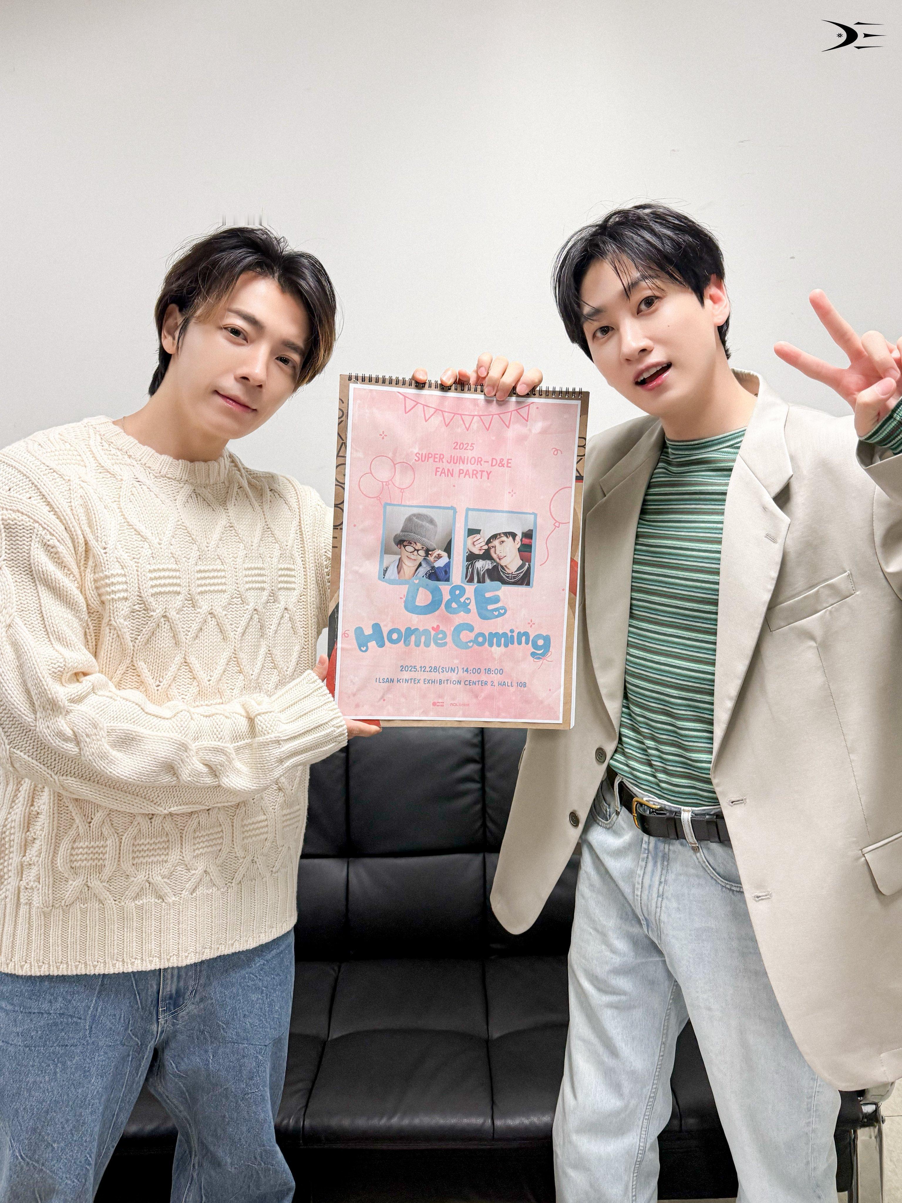 “CB百蓝_。251228 D&E official更新李赫宰李东海 相关：[?