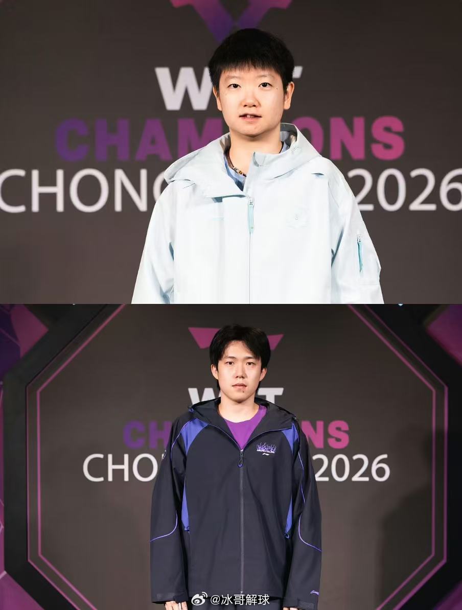 孙颖莎王楚钦王曼昱出席晚宴WTT重庆冠军赛欢迎晚宴上，孙颖莎、王楚钦、王曼昱一同