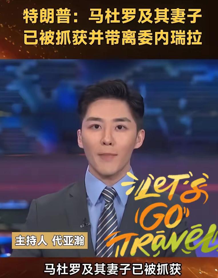 现在最恼火！
后悔的应该是俄罗斯总统普京了！
普京他早学着跟美国人一样这样做，直