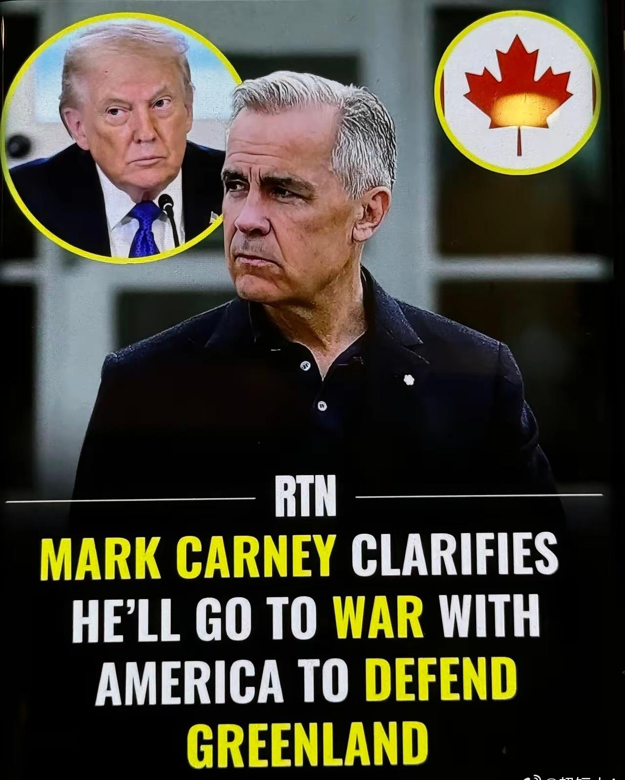 突发：加拿大总理马克·卡尼宣布，若任何北约领土遭到攻击，加拿大将履行对丹麦的北约