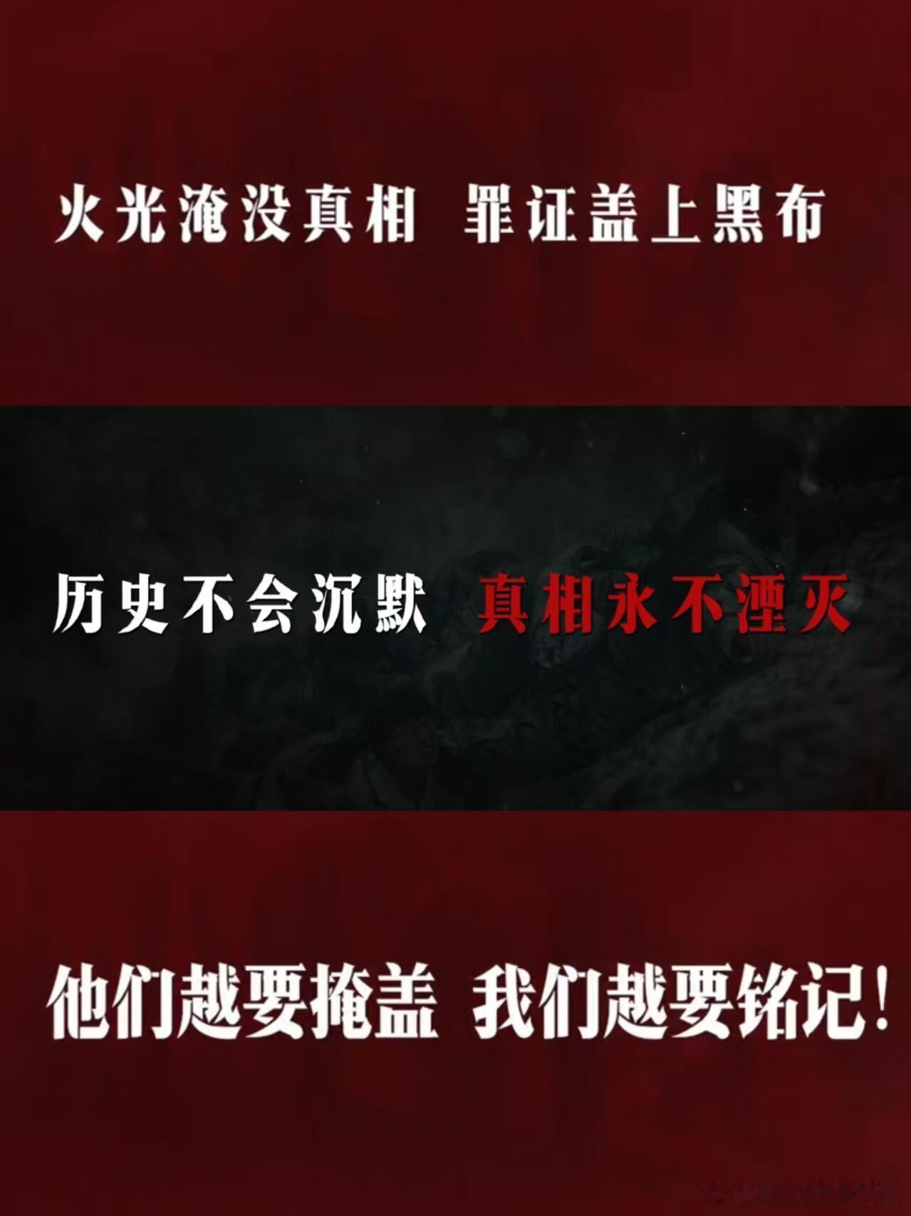 电影731母婴实验母婴实验是民族历史上最深的伤痕之一，影片没有刻意煽情，却让每个
