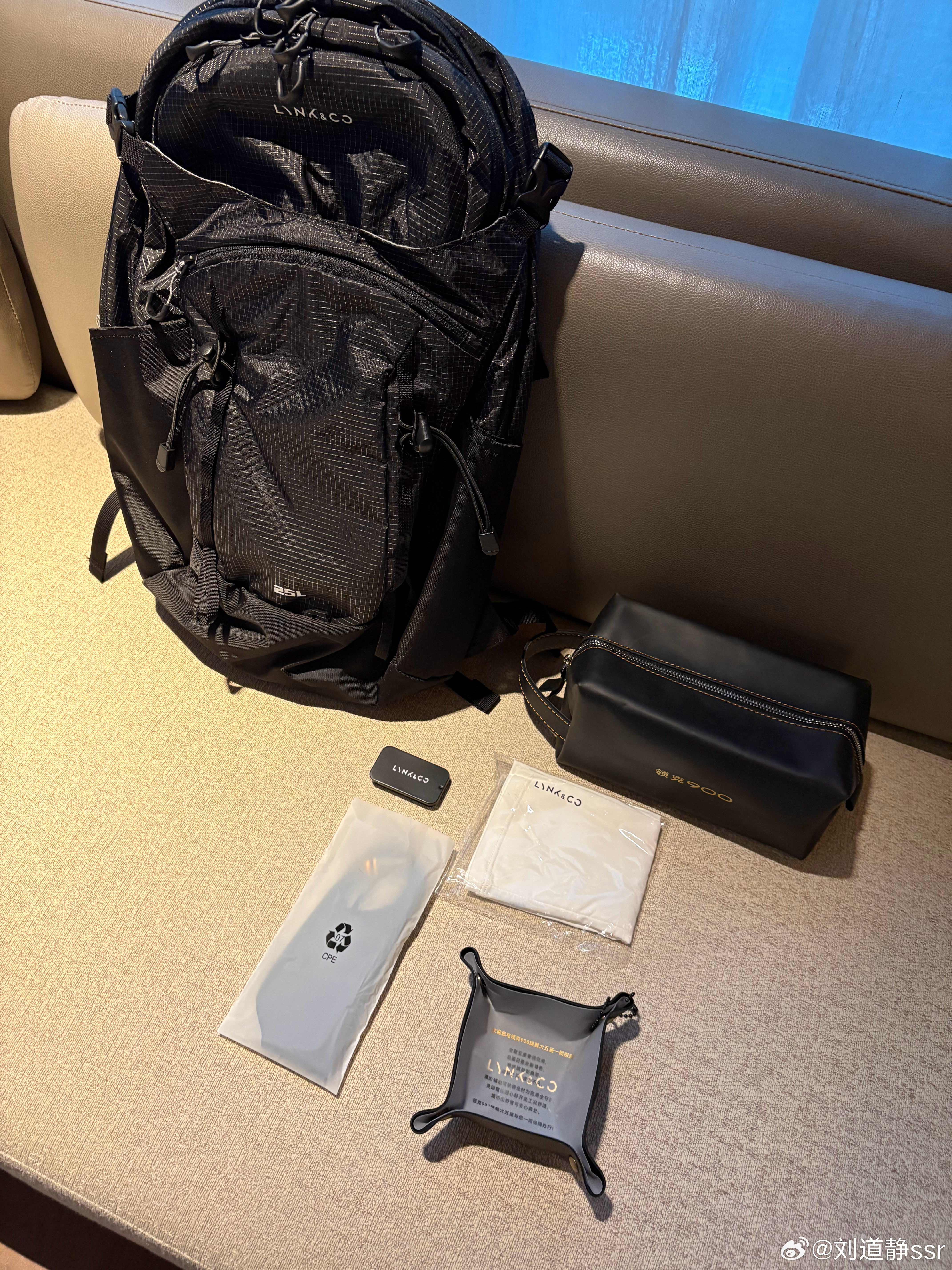 【抽奖宠粉】点赞破千了，把领克的双肩包套装抽了！评论参与抽奖详情