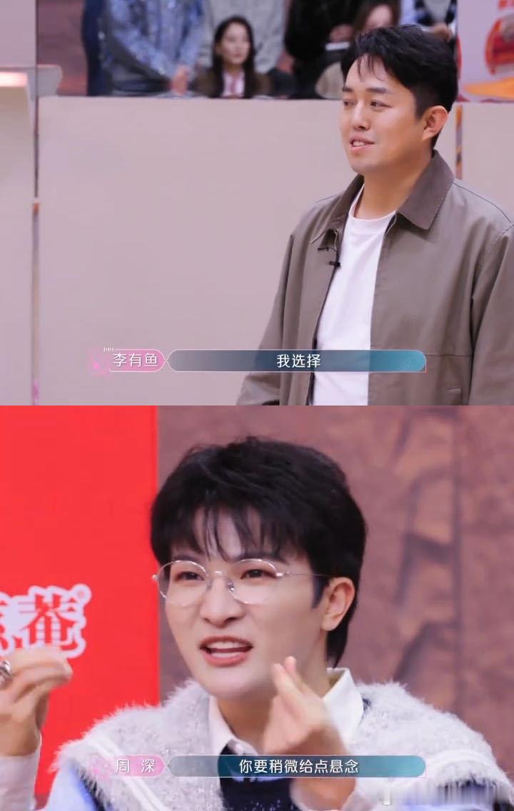 周深这剪辑技术是报班学的吧！制造悬念只是基础操作，