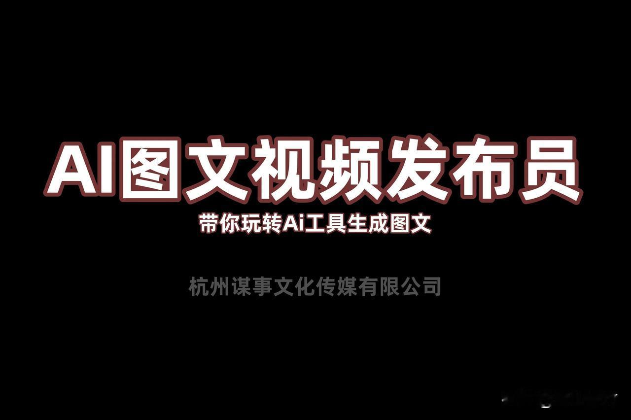 冲浪