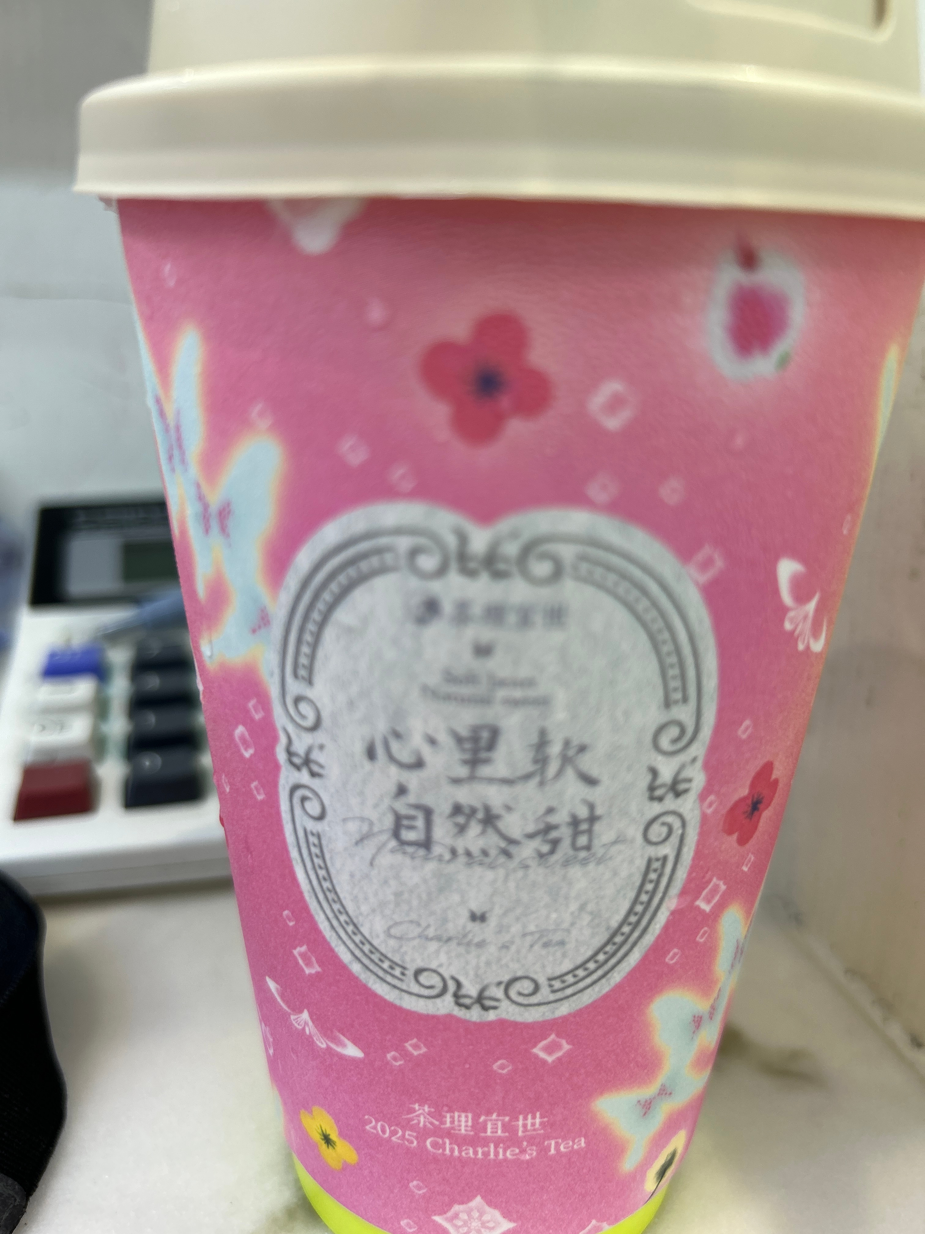 好饿、终于喝上了[苦涩] ​​​