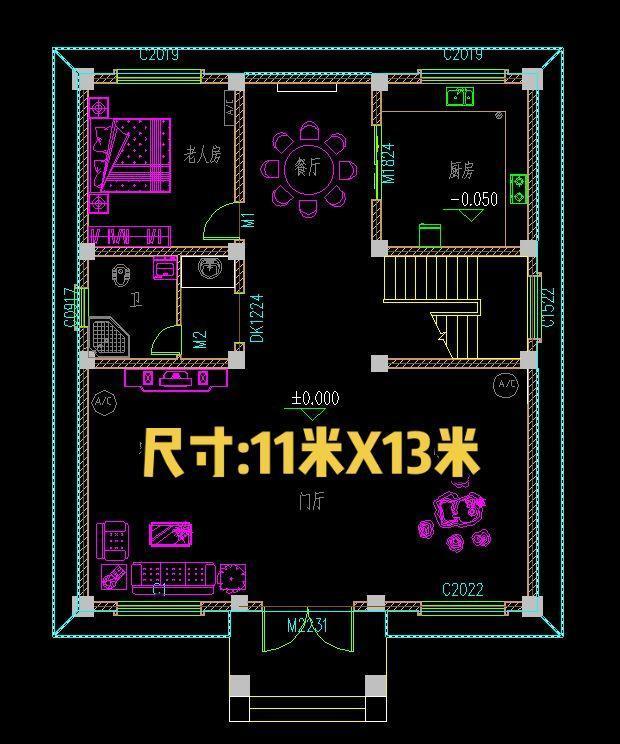 7个卧室，足够一个大家庭住了。别墅设计 农村自建房 农村自建别墅 别墅