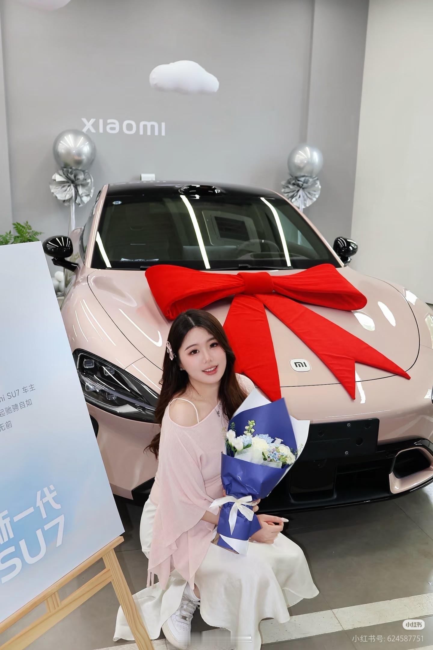 早！朋友们！小米汽车小米车主