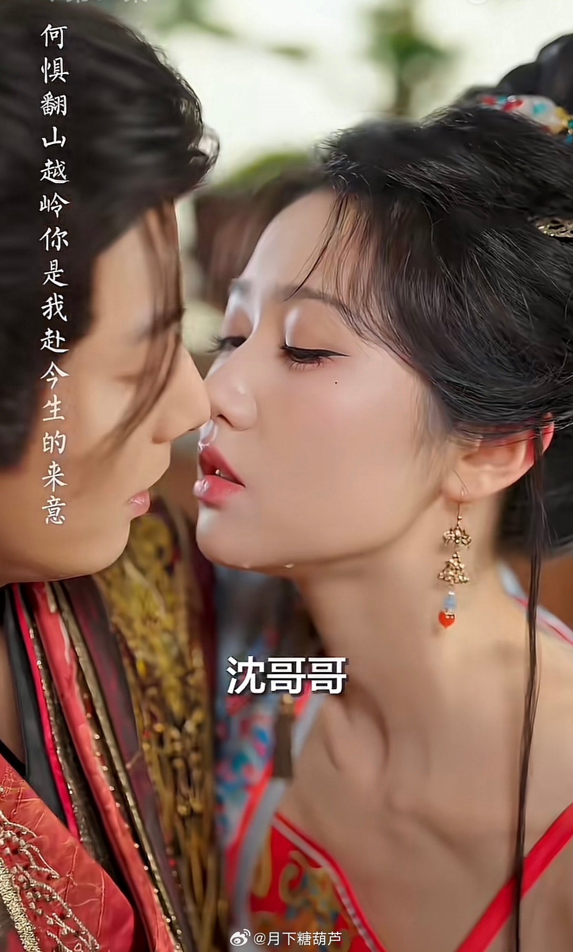 朱门春闺给女主报个工伤吧，服化道粗制滥造，剧情拖沓没有爽感，角色人设一言难尽，不