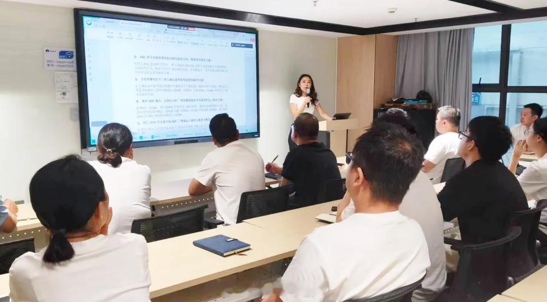 3倍牛股思泉新材公告：副总裁兼董秘郭智超女士因交通事故不幸去世，年仅39岁，前一