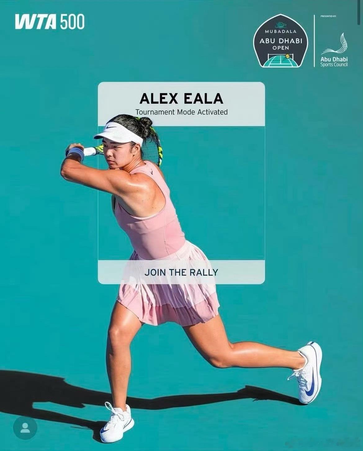 伊埃拉拿到阿布扎比500赛外卡郑钦文也将出战这很澳网澳网2026