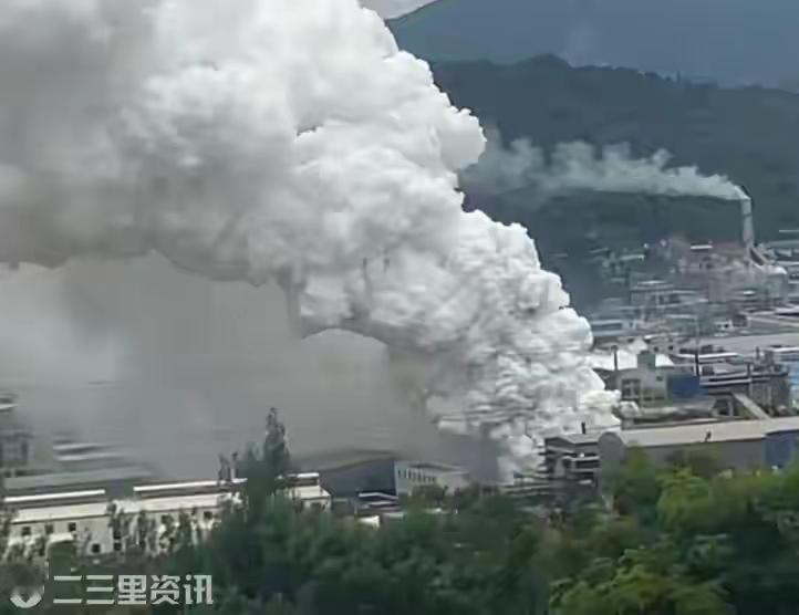 云南昆明晋宁一化工厂发生事故引发异味 周边居民紧急撤离

8月4日，云南省昆明市