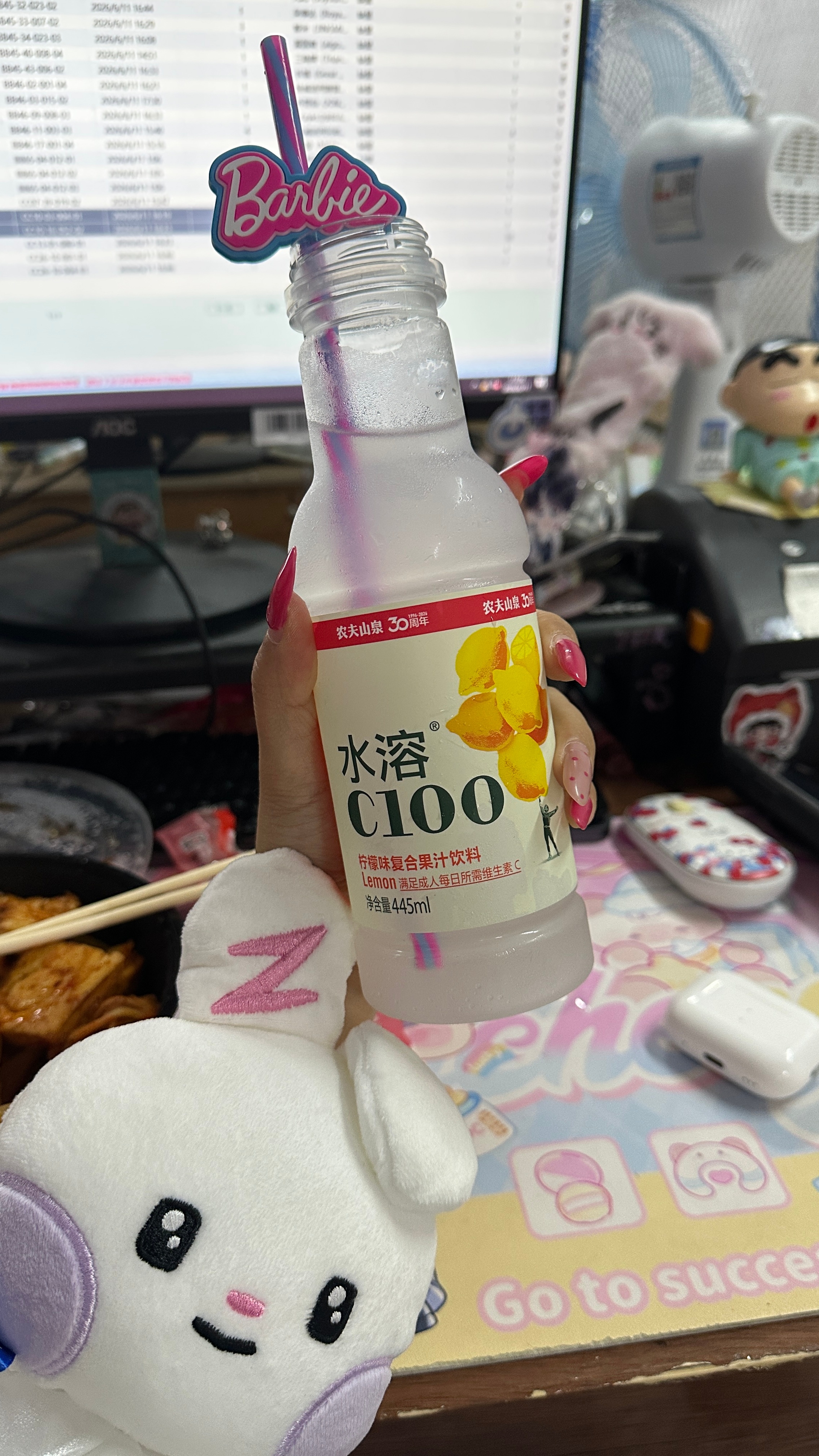 原来这个才是清爽解口开胃的