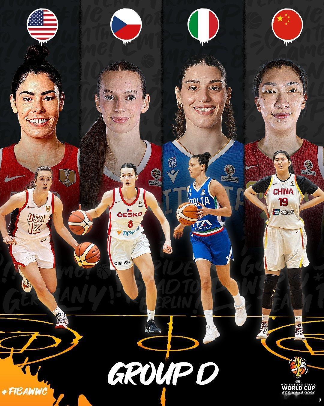 2026女篮世界杯小组赛抽签结果揭晓：女篮与美国、意大利、捷克队同处D组。该赛事