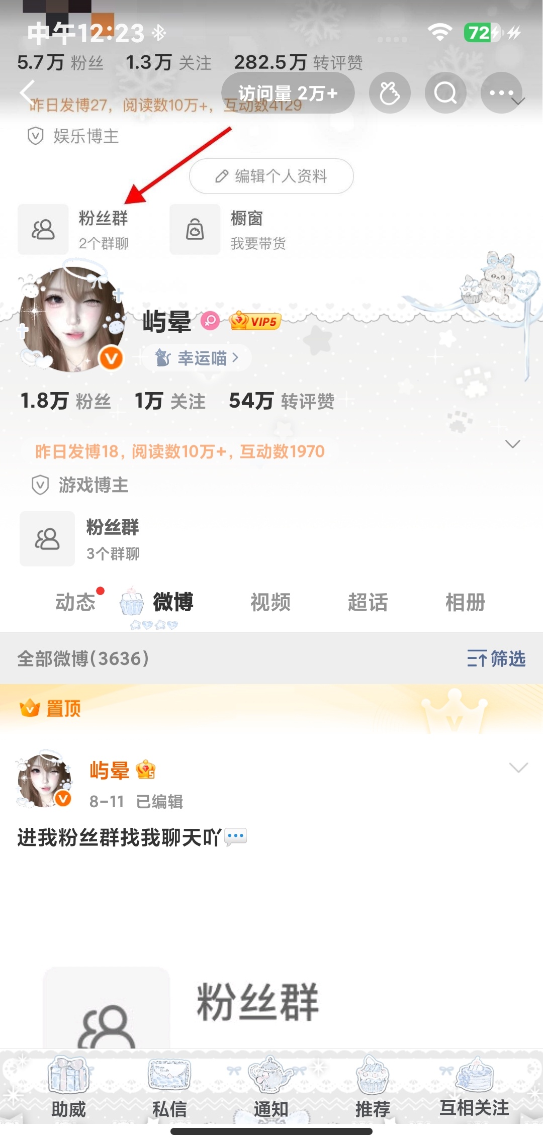 hyq咋了[流鼻血] ​​​