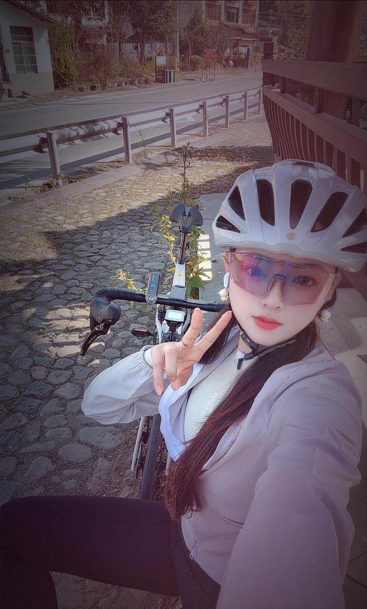 今天就这样吧！你们大年初*骑车了吗？