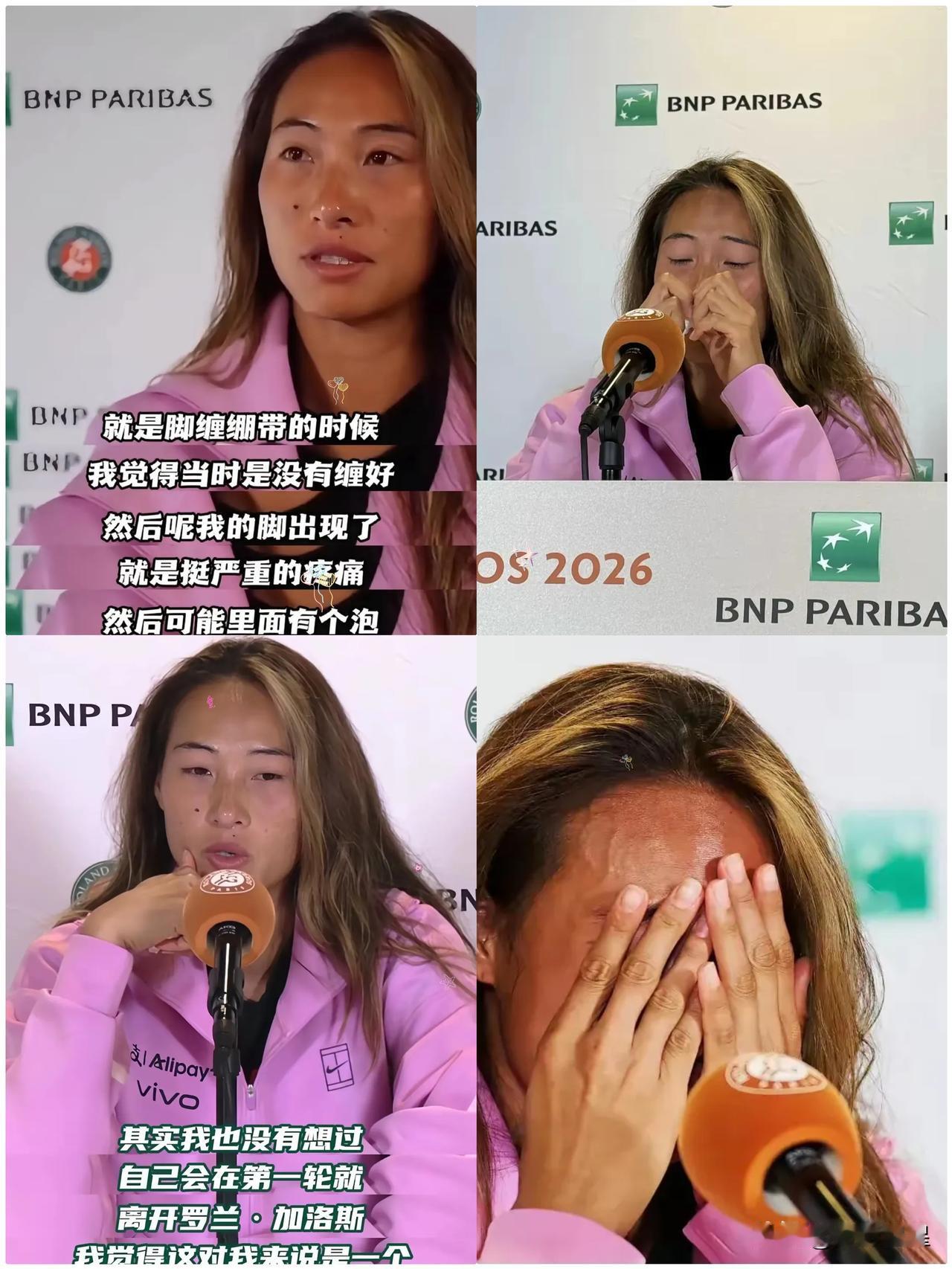 难怪郑钦文的脸色这么难看，除了输了比赛，还有更棘手的麻烦摆在后面。

她手上的迪