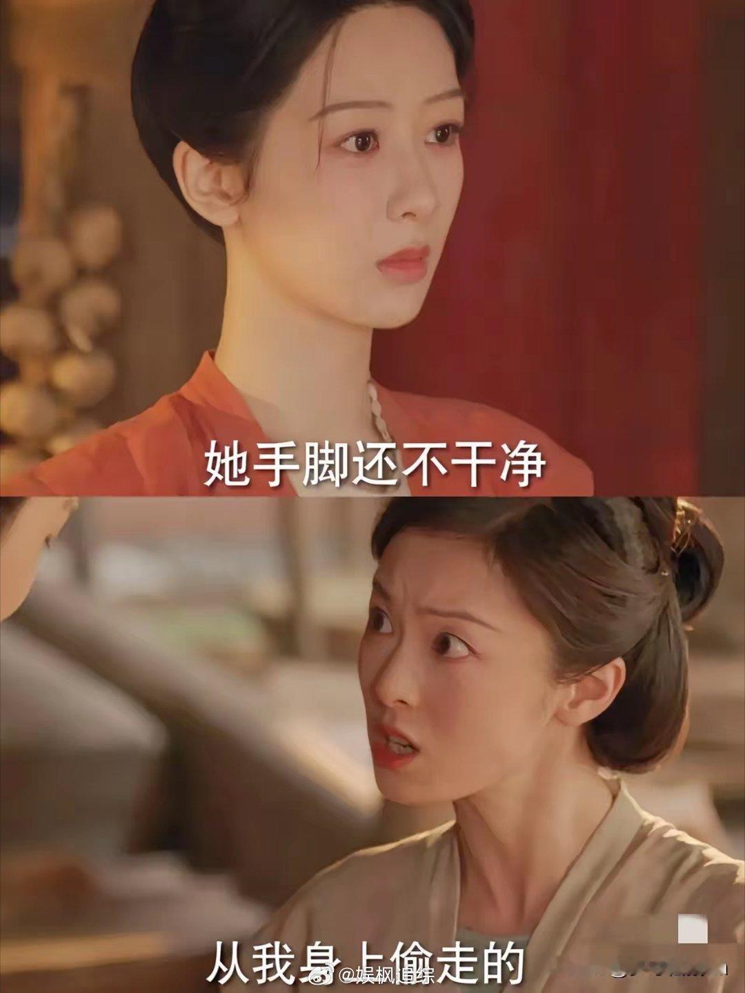 《国色芳华》何惟芳真的是刚出虎穴又入狼窝呀，本来以为是好心店家谁知道又是个坏人，