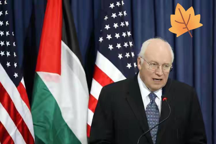 快讯！快讯！
最近这几天，美国政坛的热搜被一条消息炸翻了，前副总统迪克·切尼没了