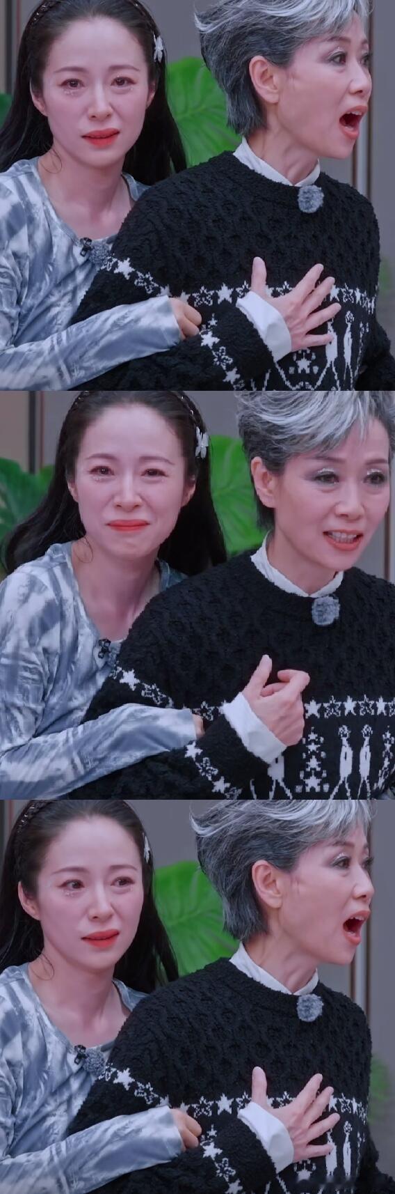 乘风2025小婉 管乐天若有情 第一次看到江一燕姐姐的表情垮下来😏前一秒以为进