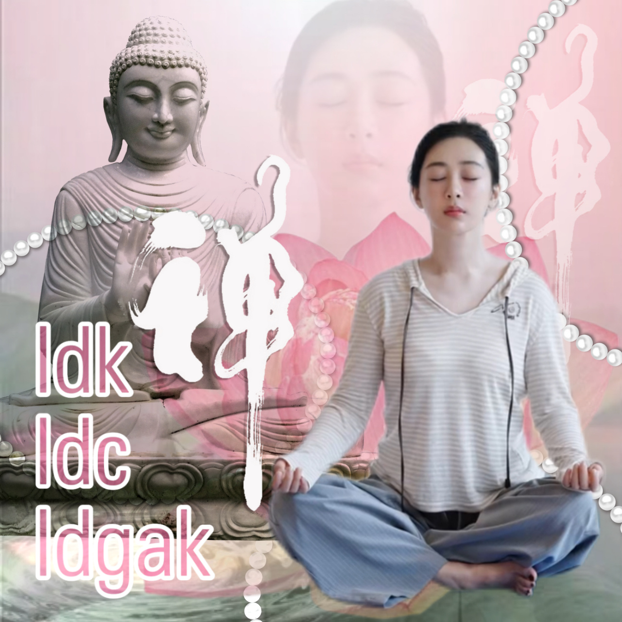 显化🈶 ​​​