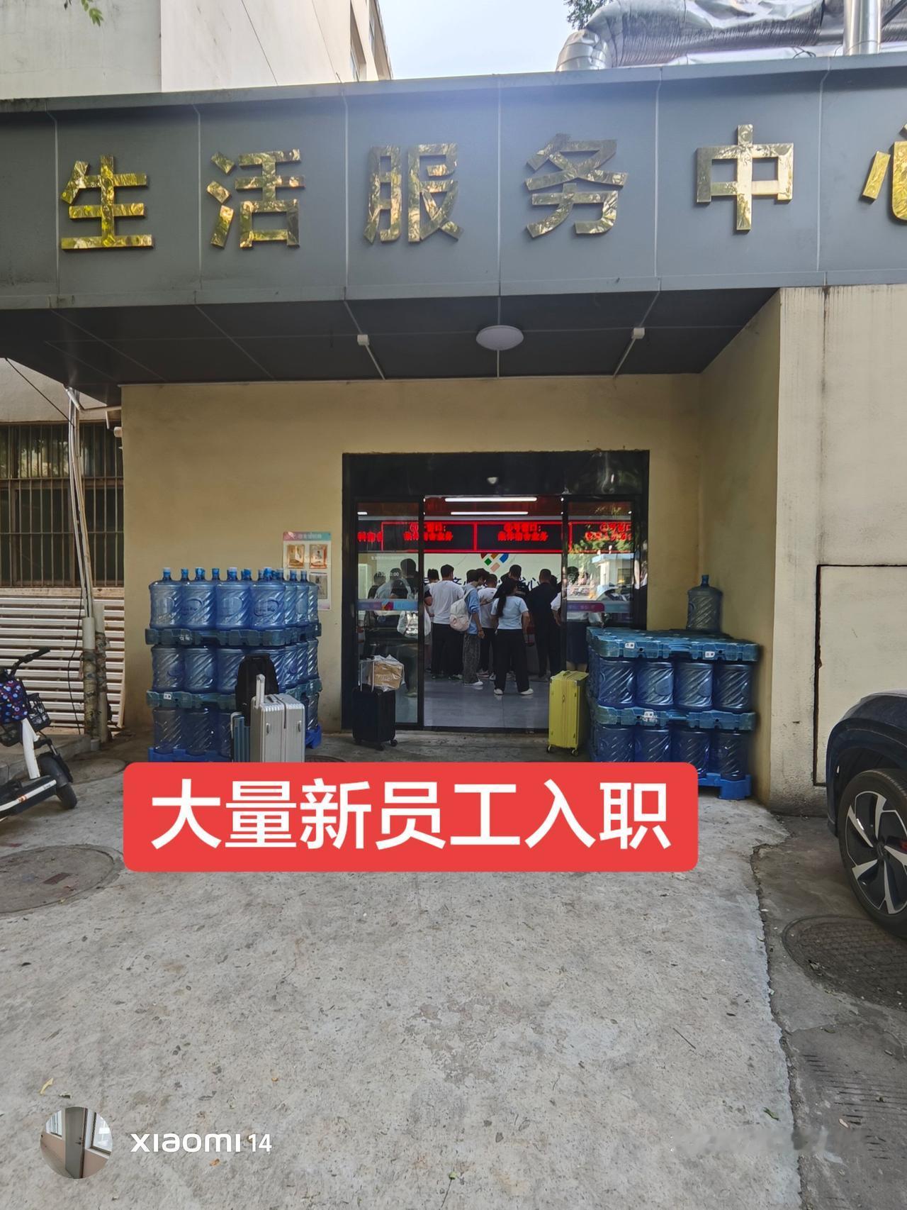 对于好工厂来说，只要开始招人，员工会陆续到厂。为什么常年在招工？因为大多数人不停