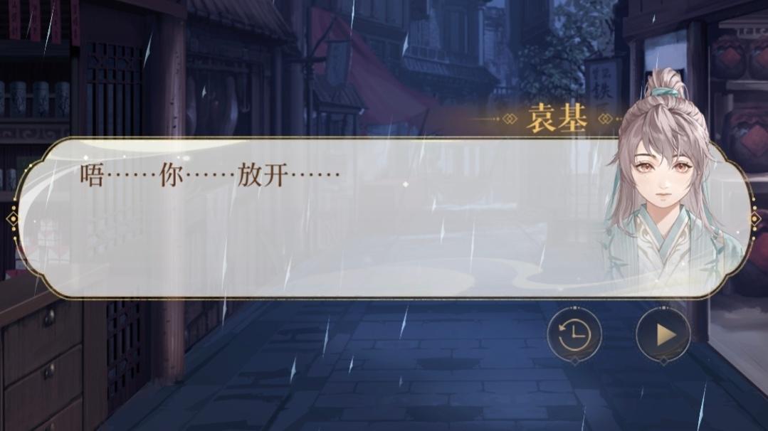 你们电我小正太也会触电，看着他在我怀里被电得双眼迷离瞳孔失焦的样子，被电死这辈子
