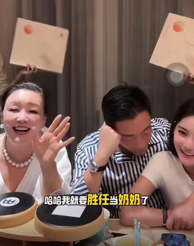 马筱梅10字回应不孕！情商不输大S，难怪汪小菲被狠狠拿捏！ ​​​