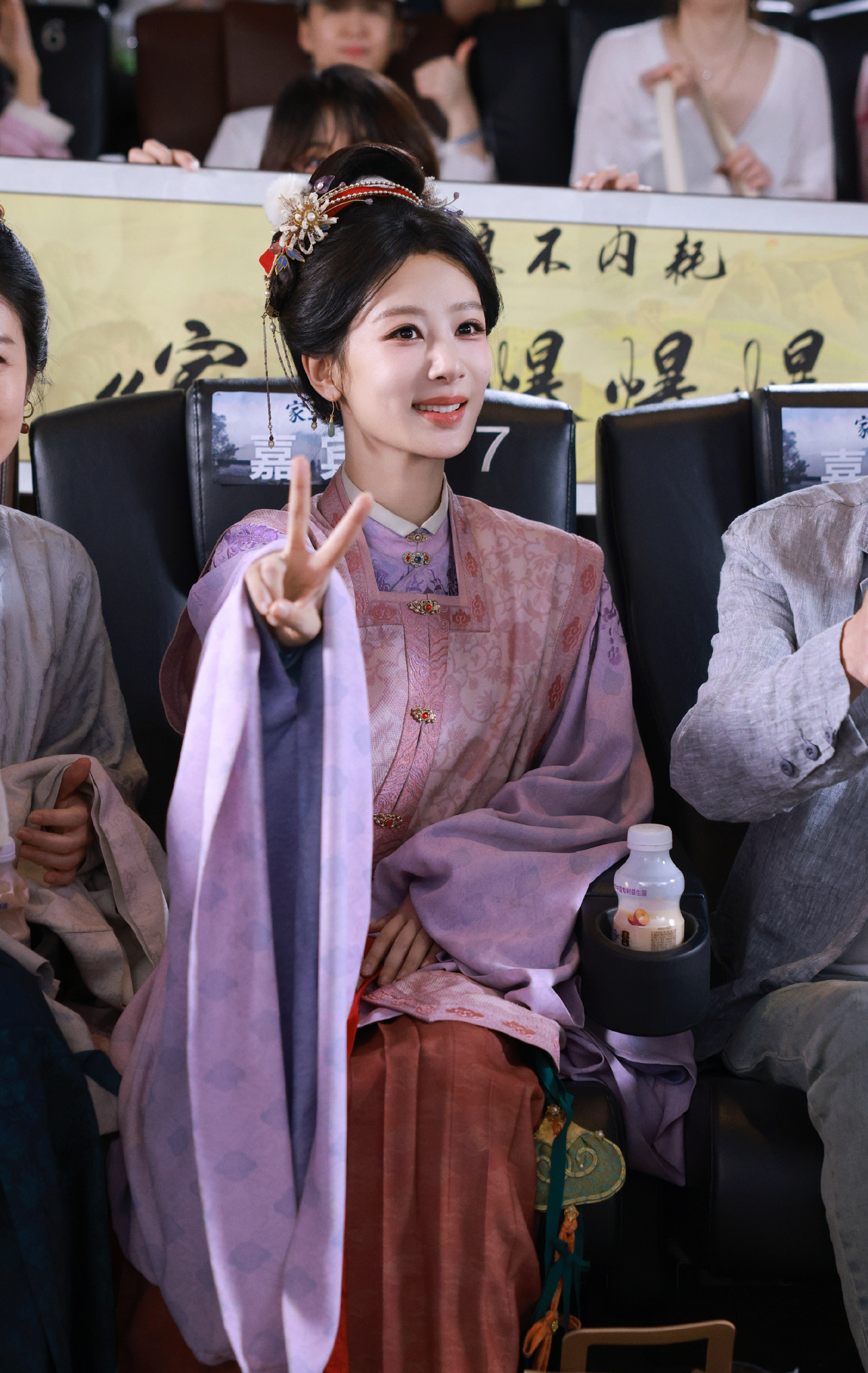 杨紫 白玉兰提名杨紫家业 家业太好看了，李祯给我爆爆爆杨紫李祯