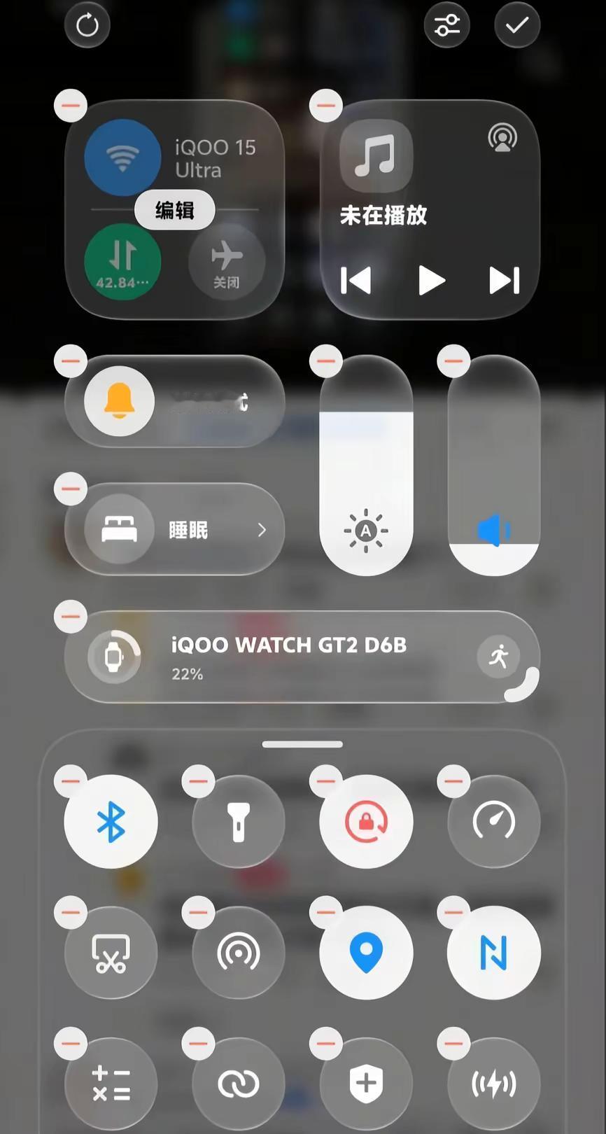 OriginOS7橘子7数码科技。