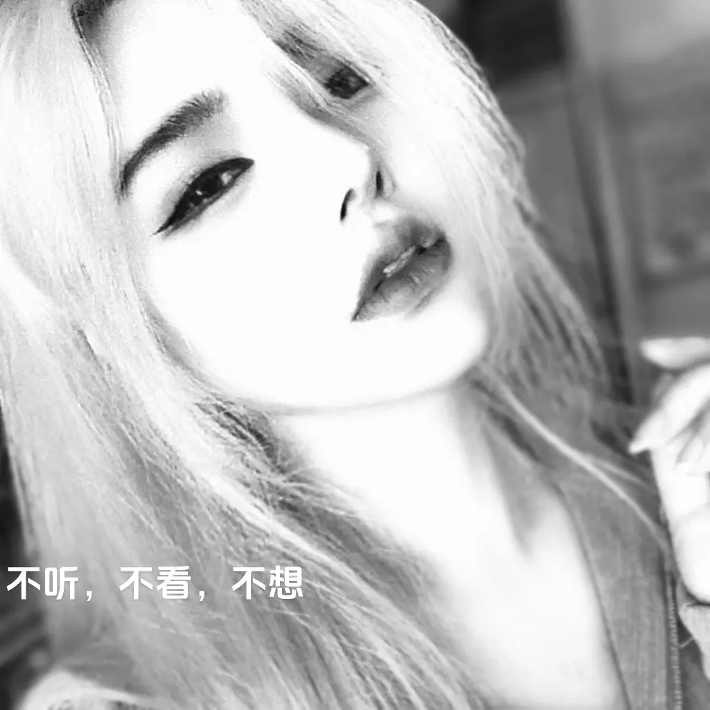 在市井里放风，和小情绪握手。“以后”这个话题太沉重了，把握好现在就够了...