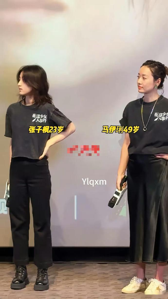 49岁马伊琍状态超绝，不输23岁张子枫！换掉旧发型后更显年轻，岁月在她身上仿佛失