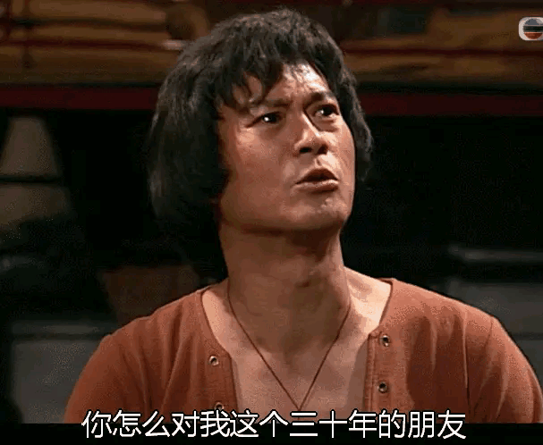 突然发现，《大时代》丁蟹这样的人，在社会上比比皆是。这类人有共同的特点：
一、哪