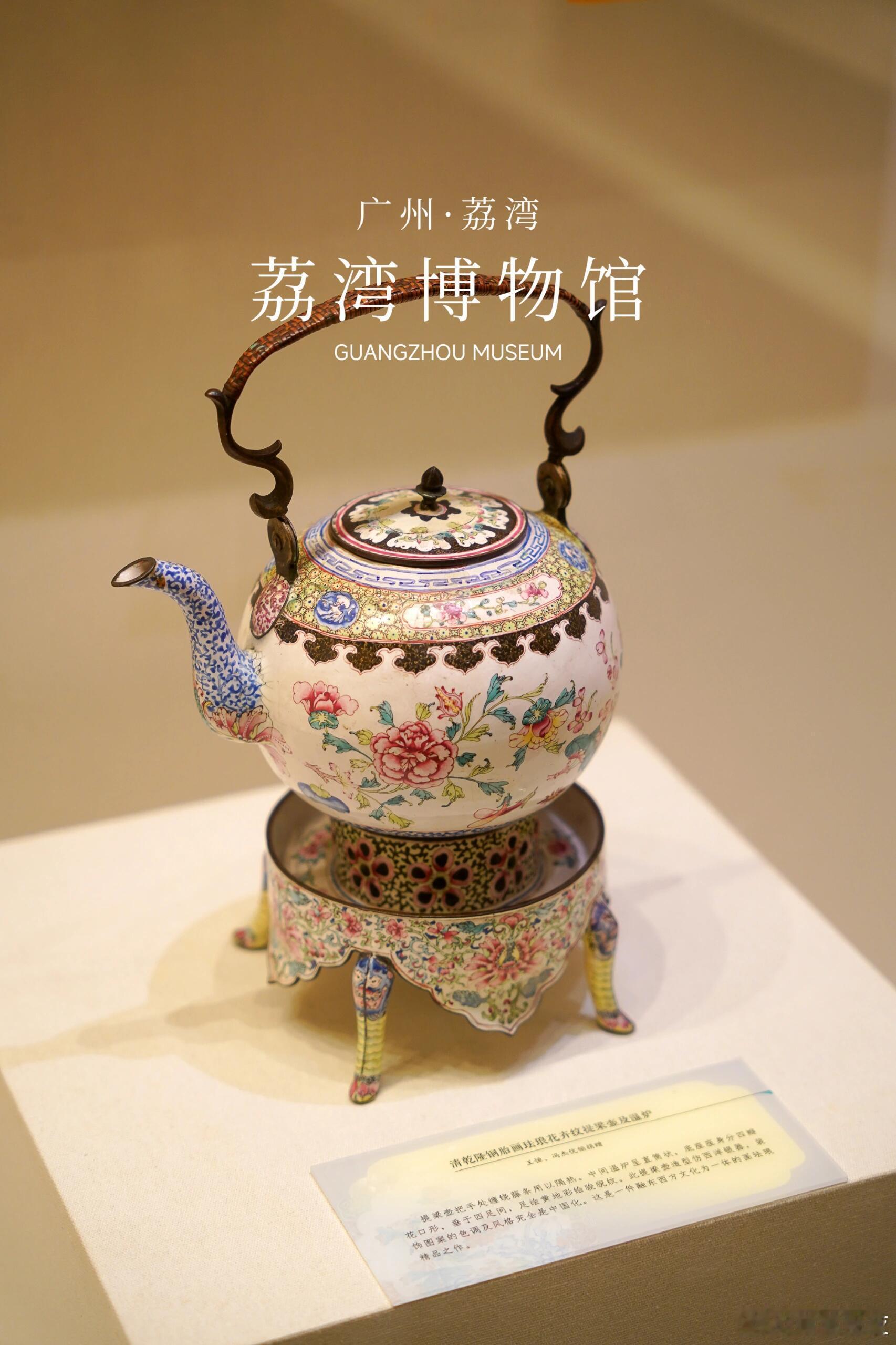 广州四个值得去的博物馆作为一个博物馆爱好者，每到一个城市一定要去当地的博物馆！广