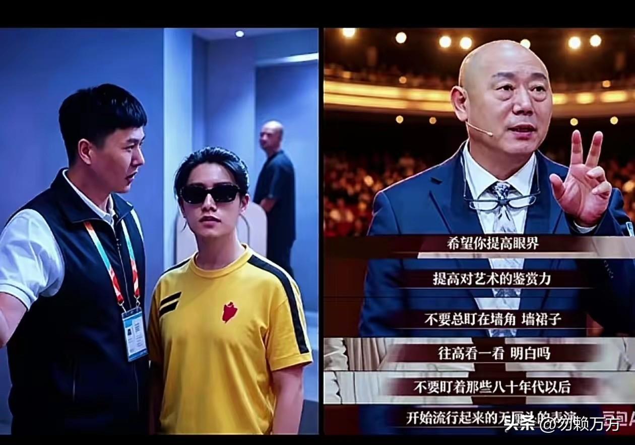 因为许君聪参演了周星驰的新片《功夫女足》，一群人不断在网上对李诚儒大加嘲讽，这事