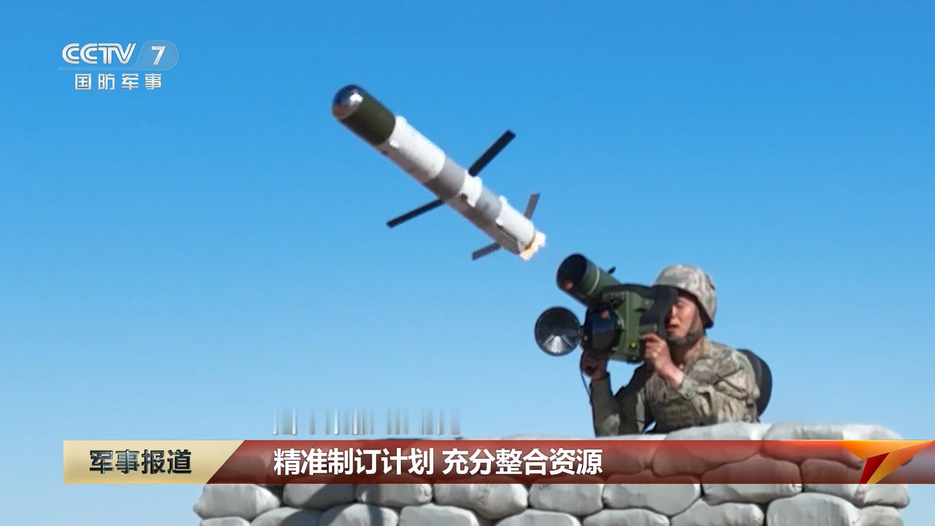 每天认识一件兵器 利剑出鞘——兵器工业版红箭12 