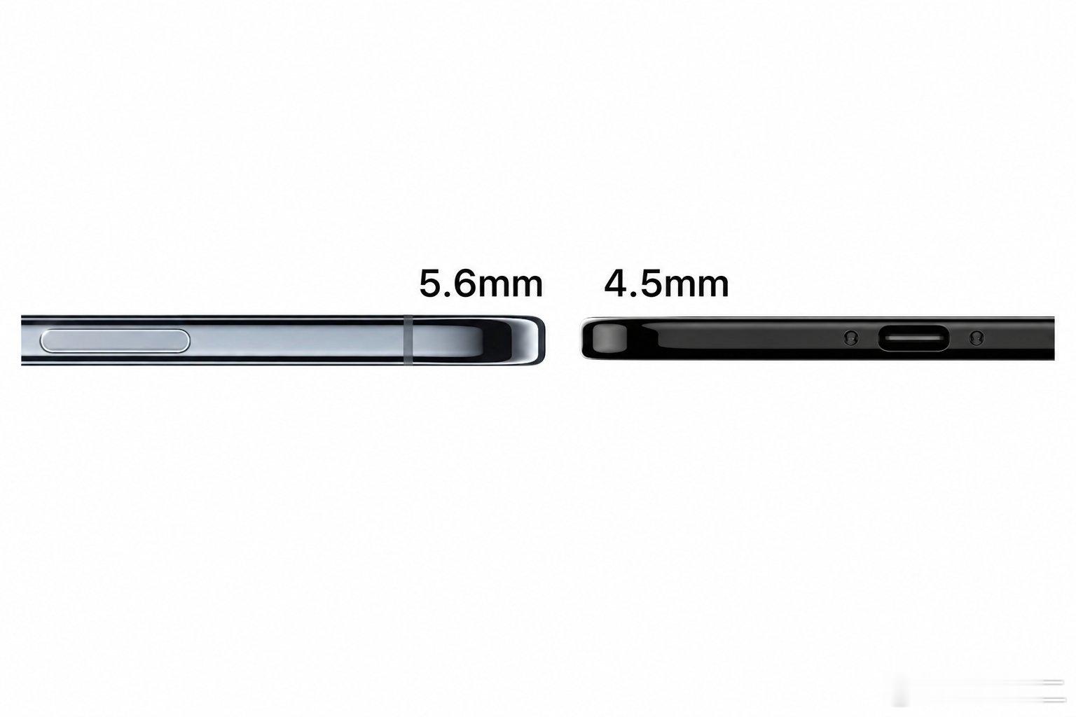 【iPhone Ultra这续航，稳了？】4883mAh双电芯（小屏1921+后