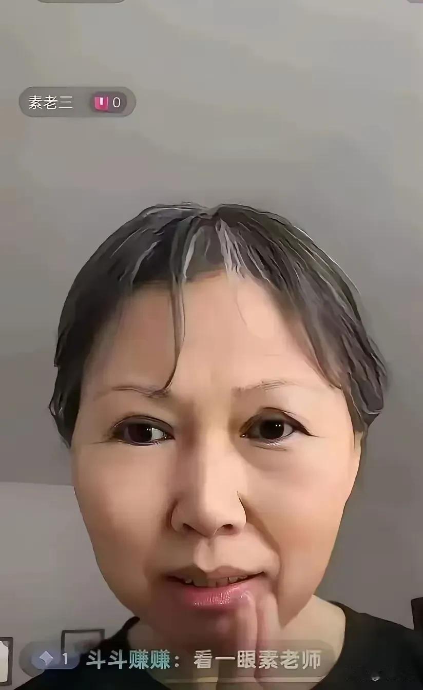 不知道什么原因？？
素老三的一个长篇看不到了？
是平台给她下架了？还是她自己瘾藏